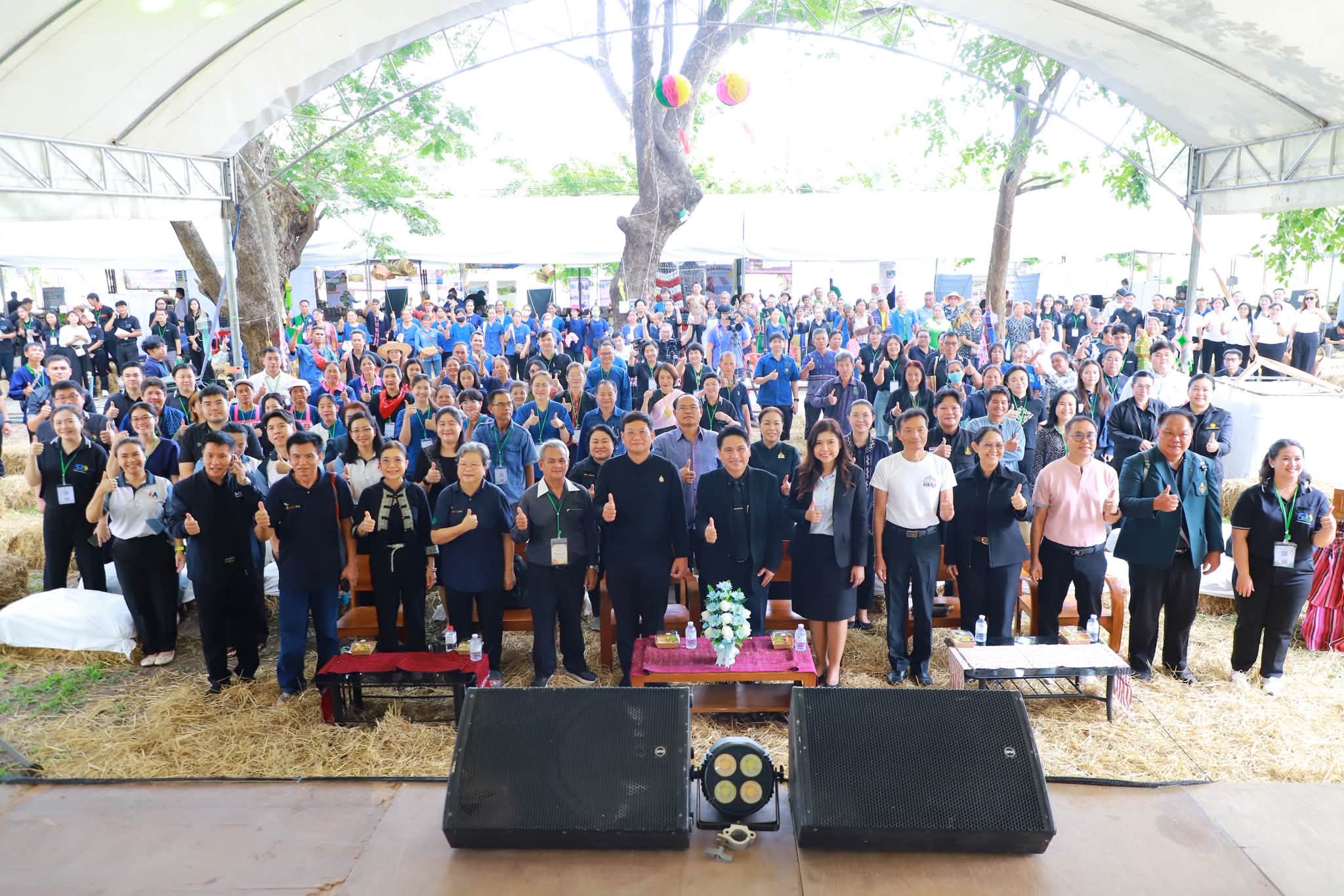 title - ส.ป.ก. จัดสัมมนาใหญ่ ดึงตัวแทน 41 จังหวัดในเขตปฏิรูปที่ดิน ลุยสร้างนวัตกรรมเกษตรยั่งยืนยุคใหม่